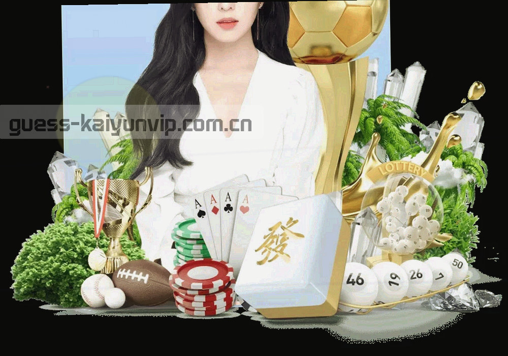 九个节点通过连线交汇到中心网格的抽象网络图形，表现数据源接入与交叉印证关系